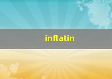 inflatin